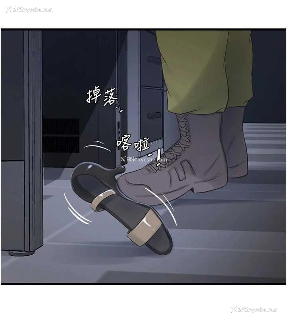 34P - 水电工日志