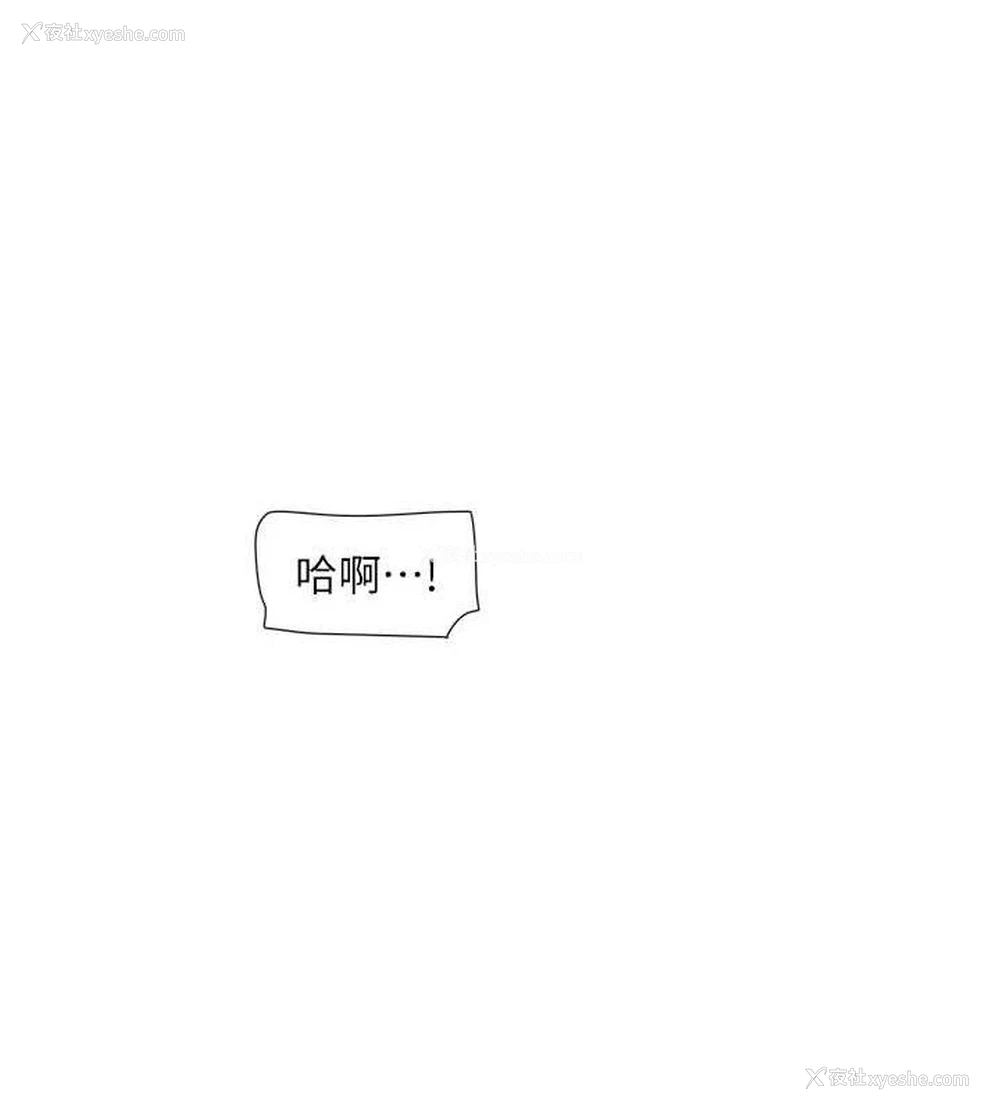 66P - 水电工日志