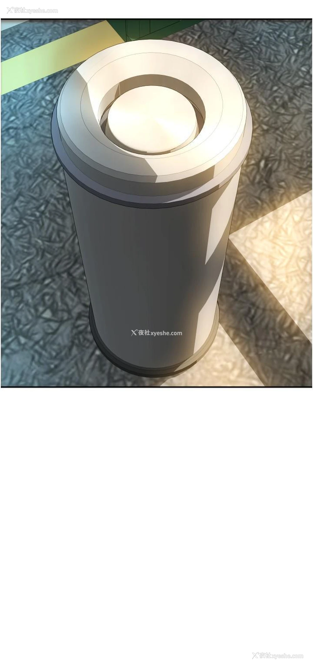 8P - 请用啪支付