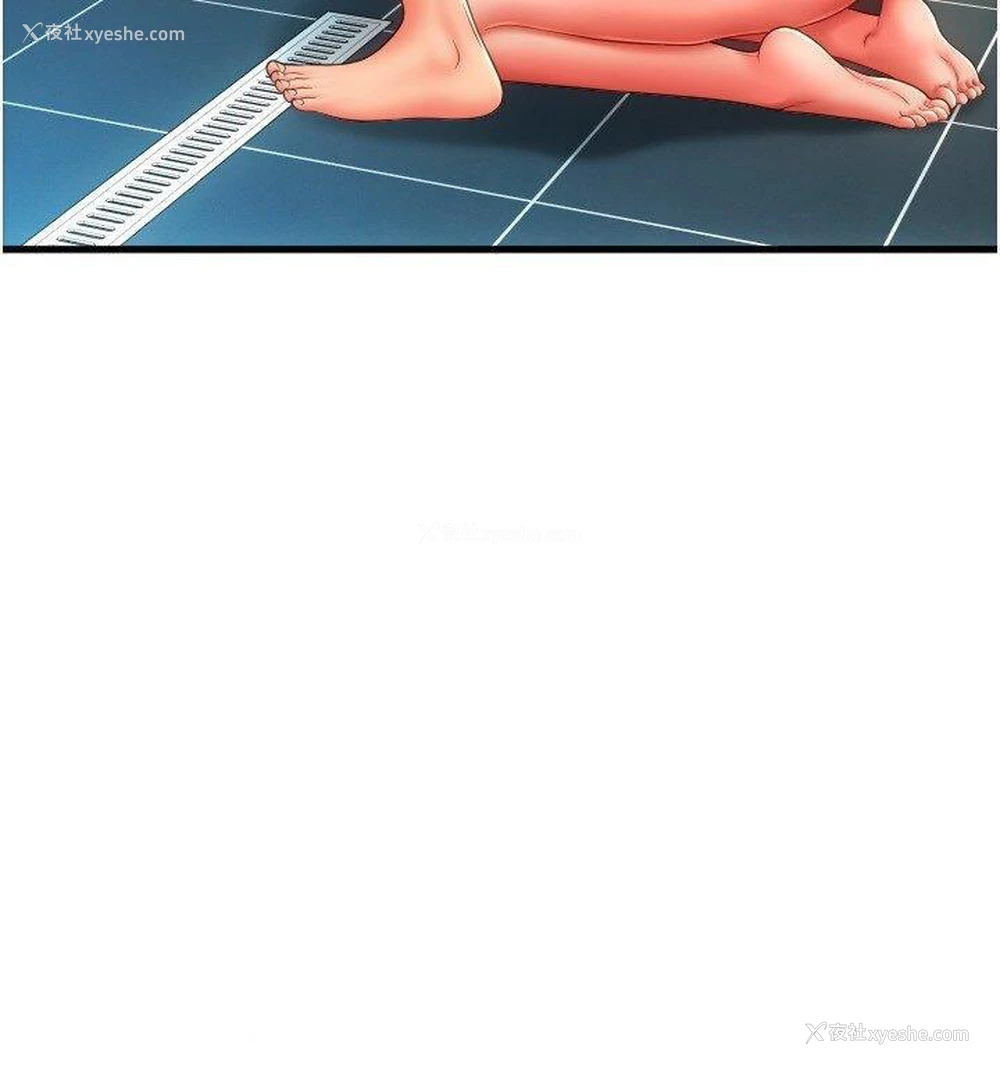 19P - 请用啪支付
