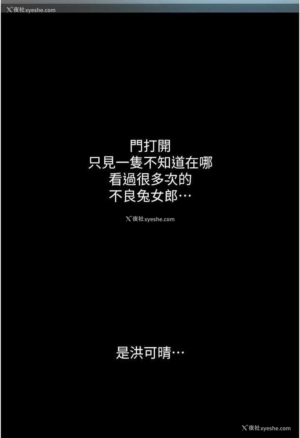 43P - 请用啪支付