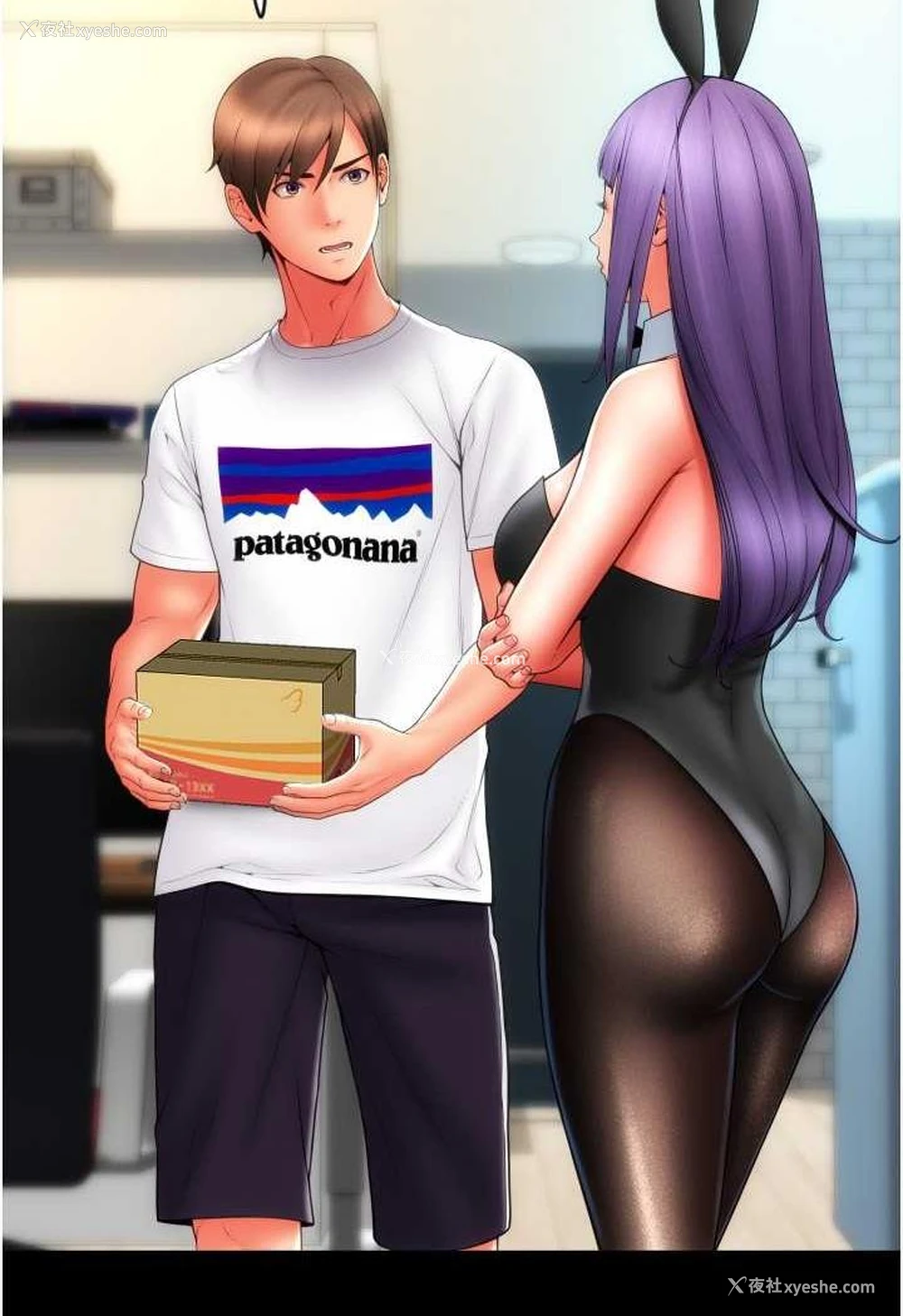 79P - 请用啪支付