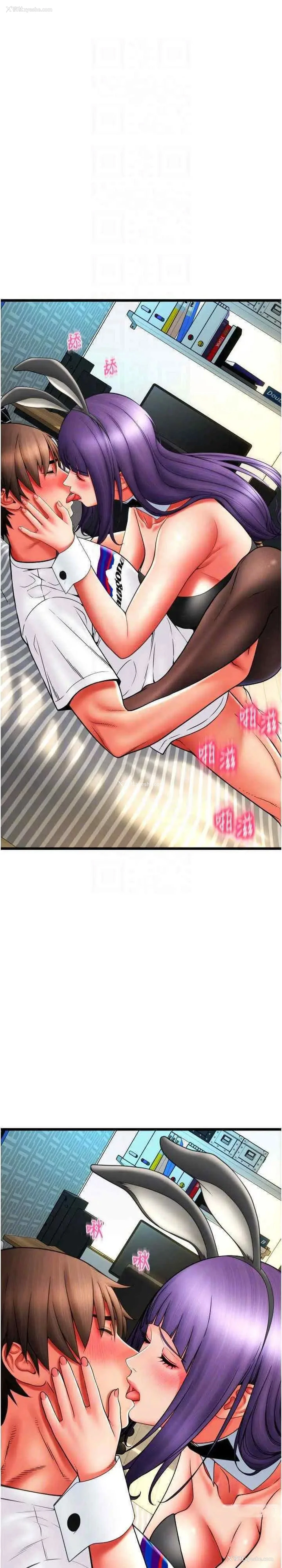 14P - 请用啪支付