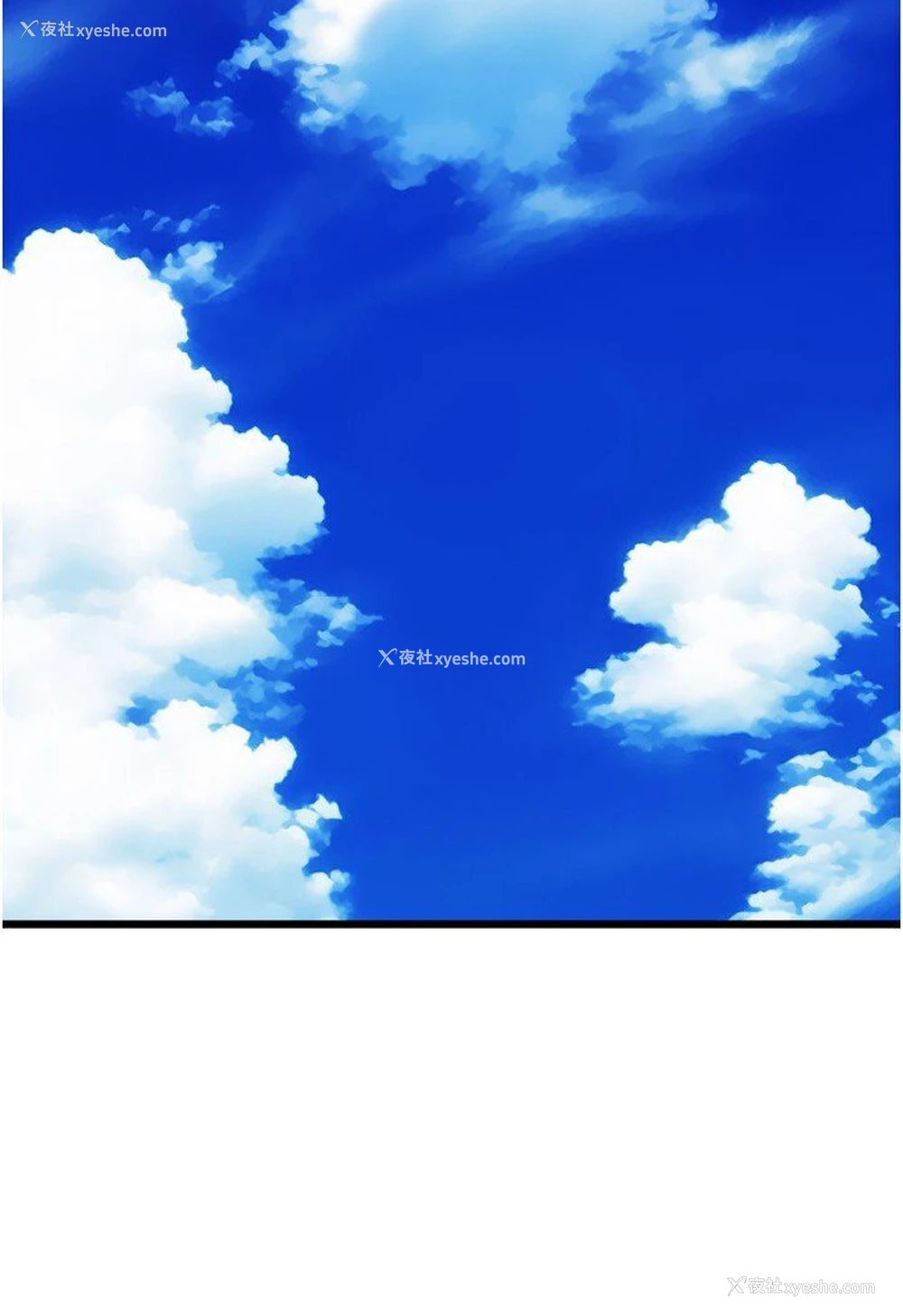 133P - 请用啪支付