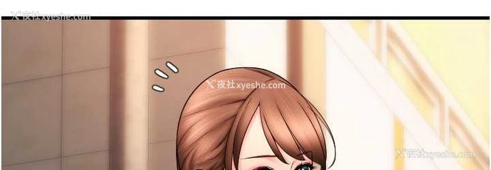 103P - 请用啪支付