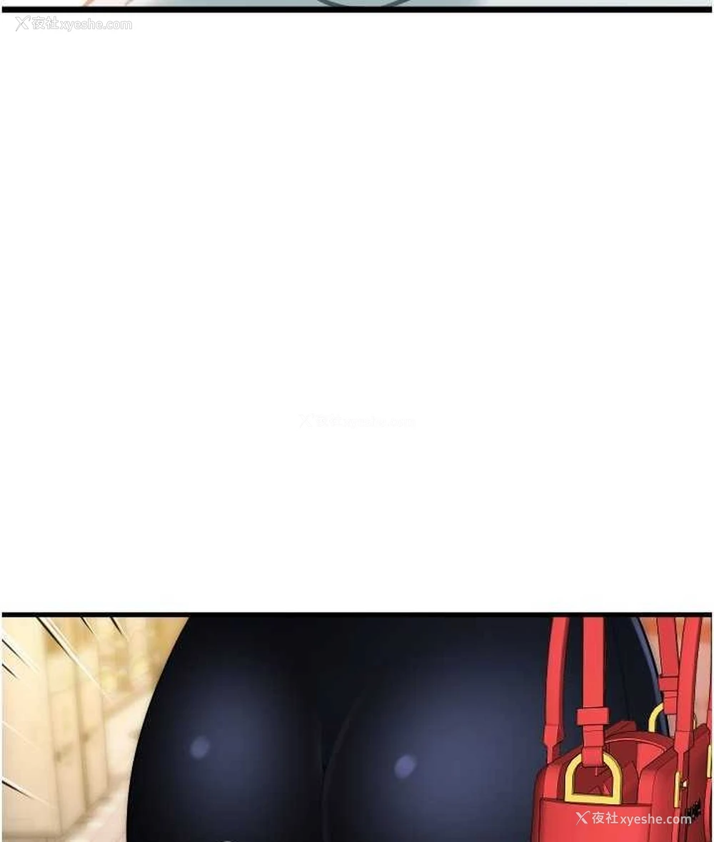 119P - 请用啪支付