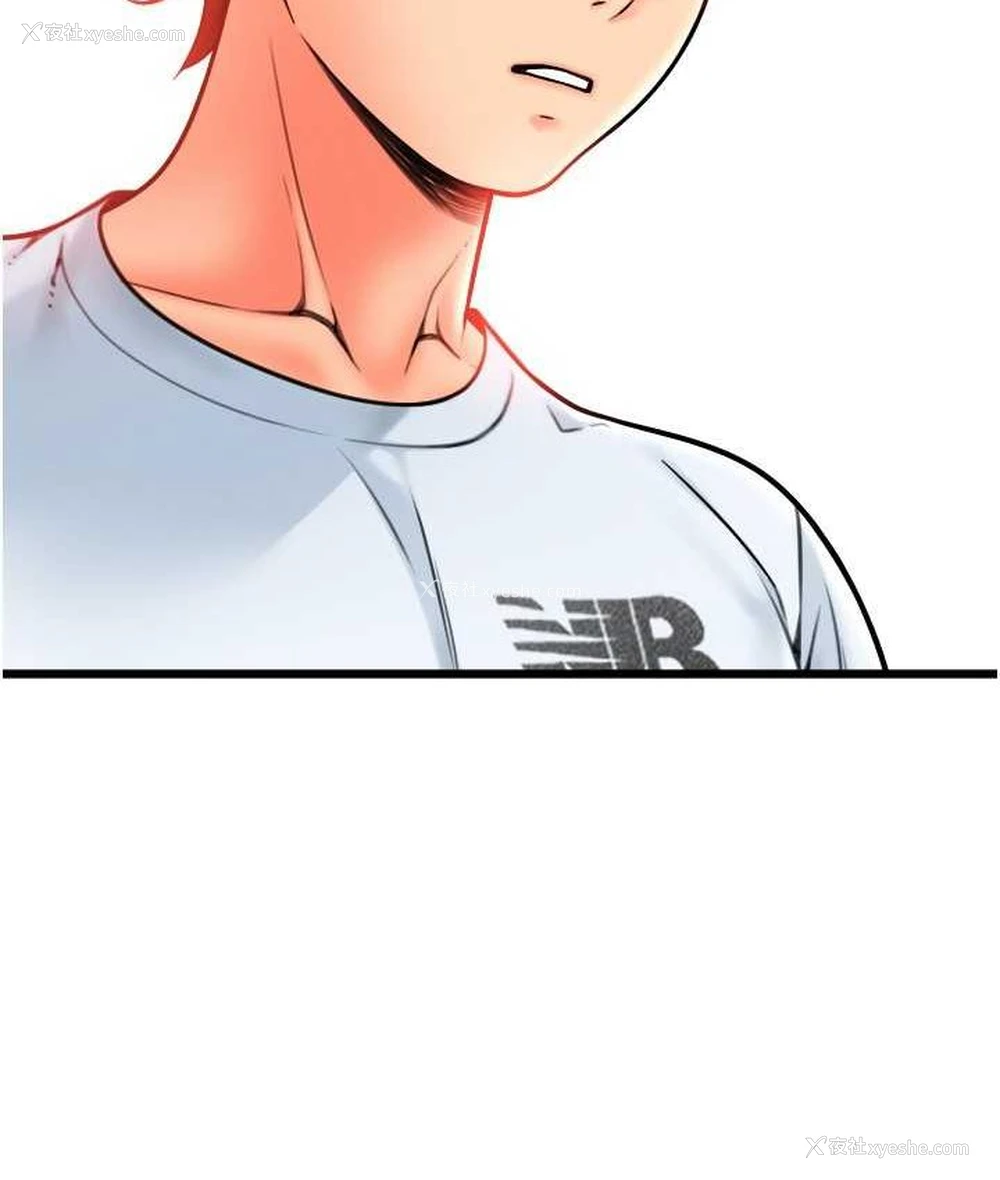 171P - 请用啪支付