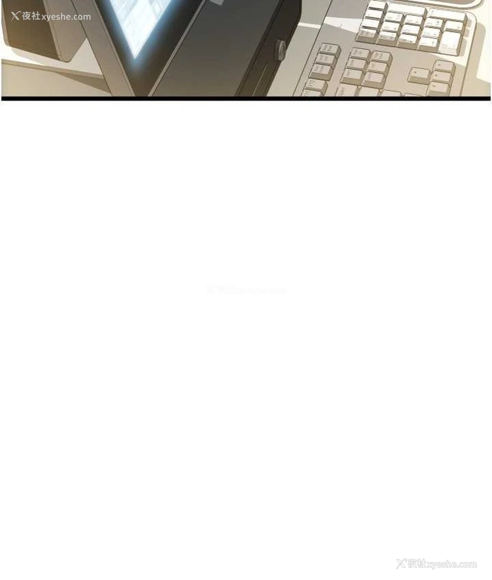 183P - 请用啪支付