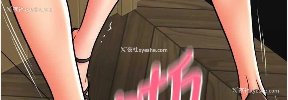 34P - 请用啪支付