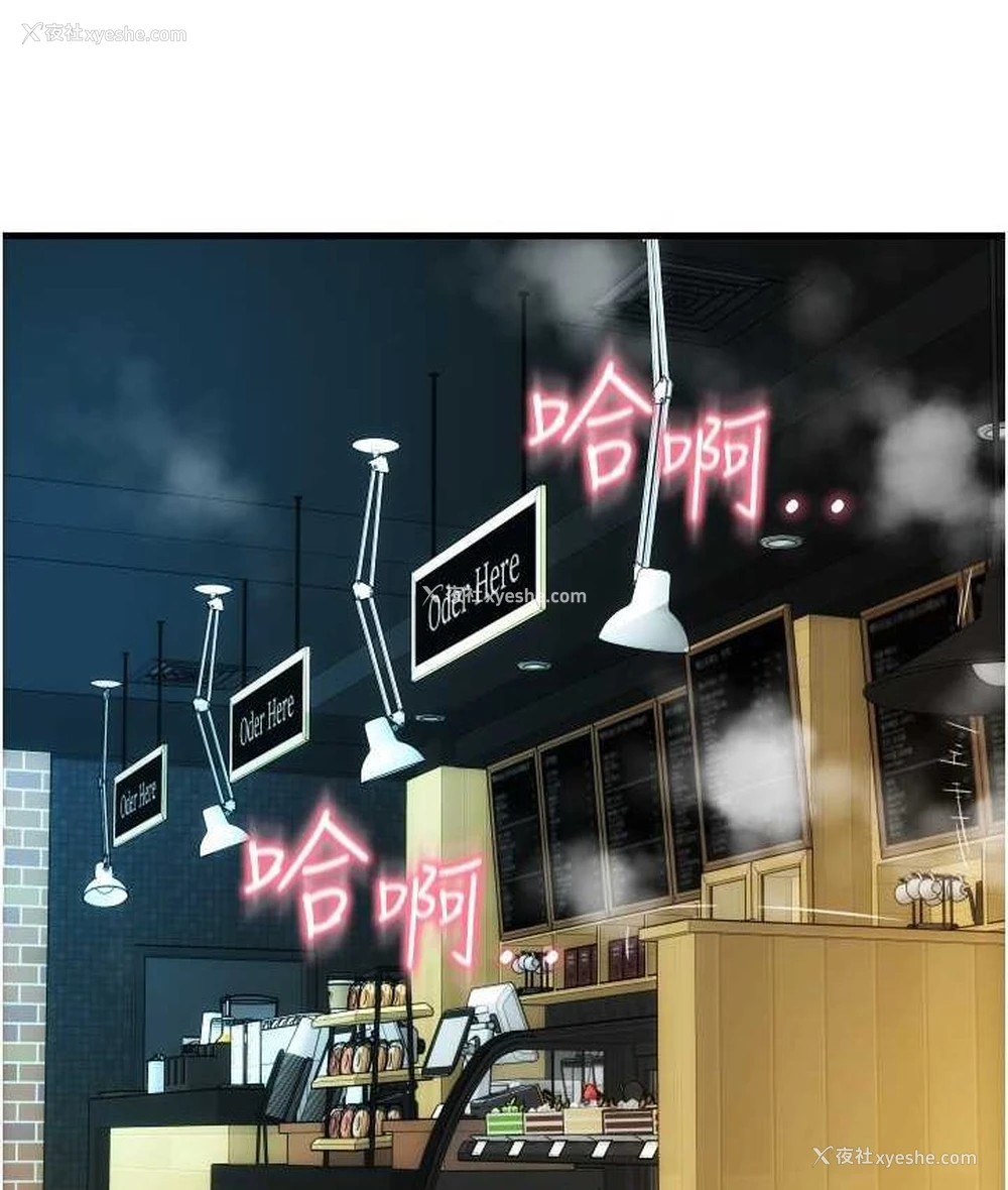 62P - 请用啪支付