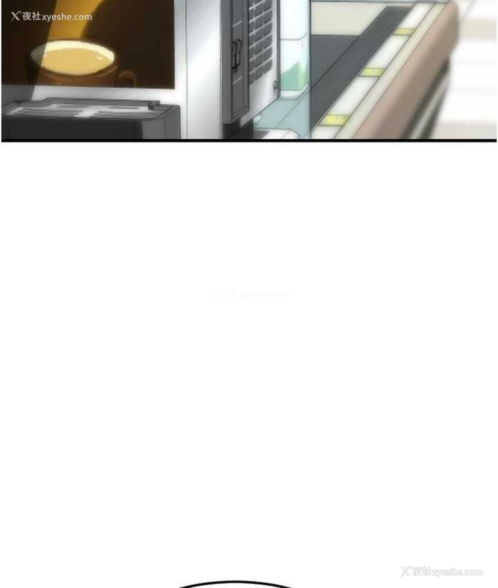 104P - 请用啪支付