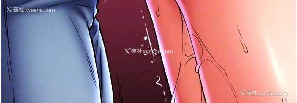 108P - 请用啪支付