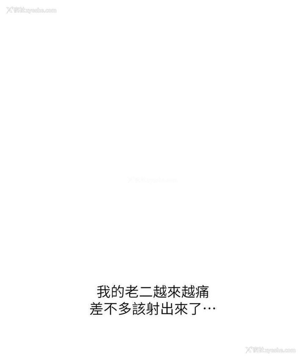150P - 请用啪支付