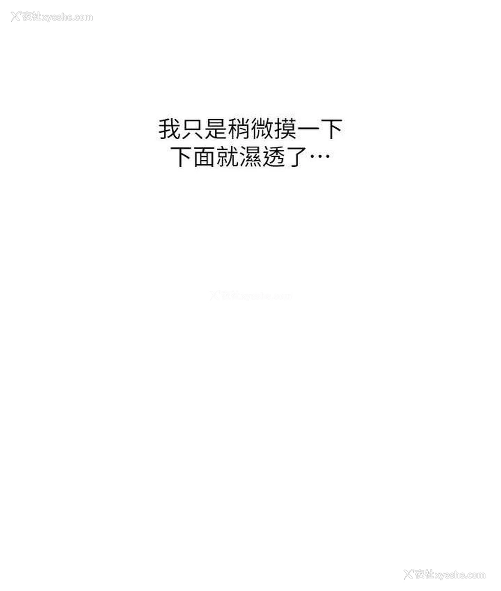 25P - 请用啪支付