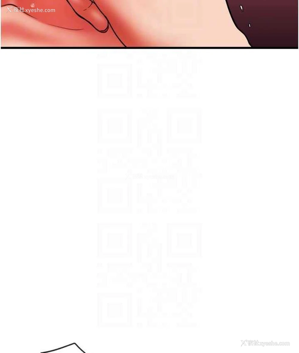 73P - 请用啪支付