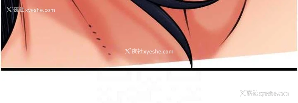 144P - 请用啪支付