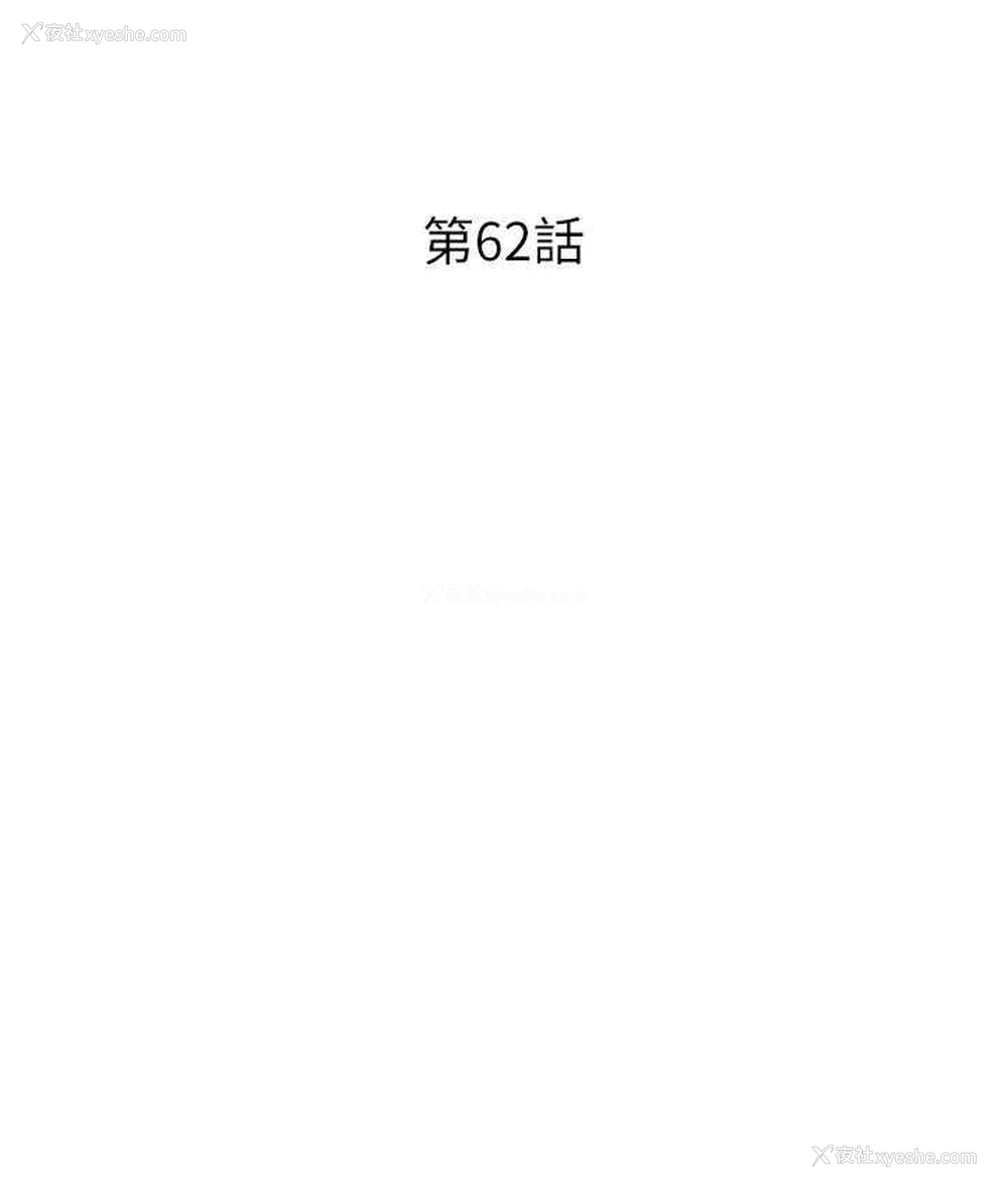 15P - 请用啪支付