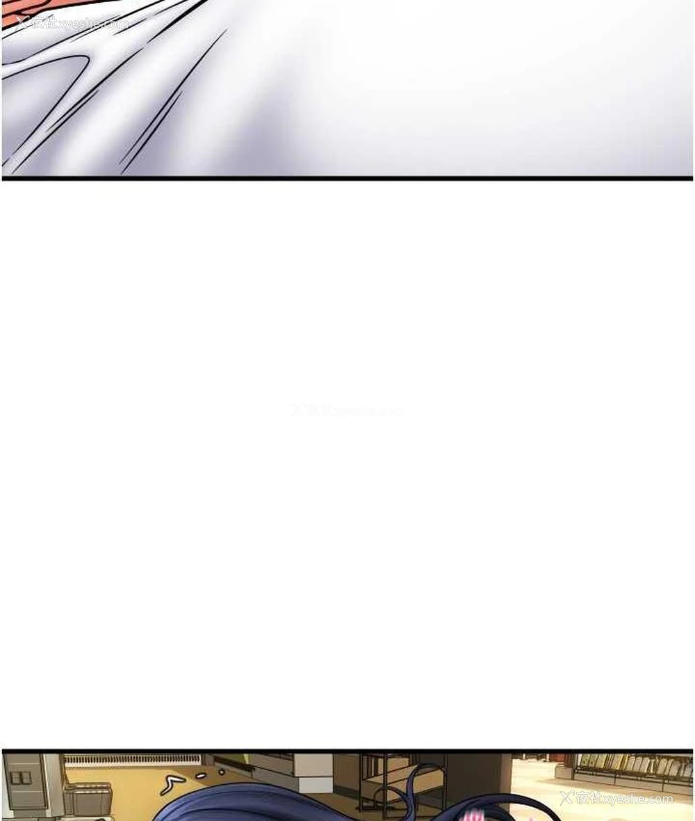 89P - 请用啪支付