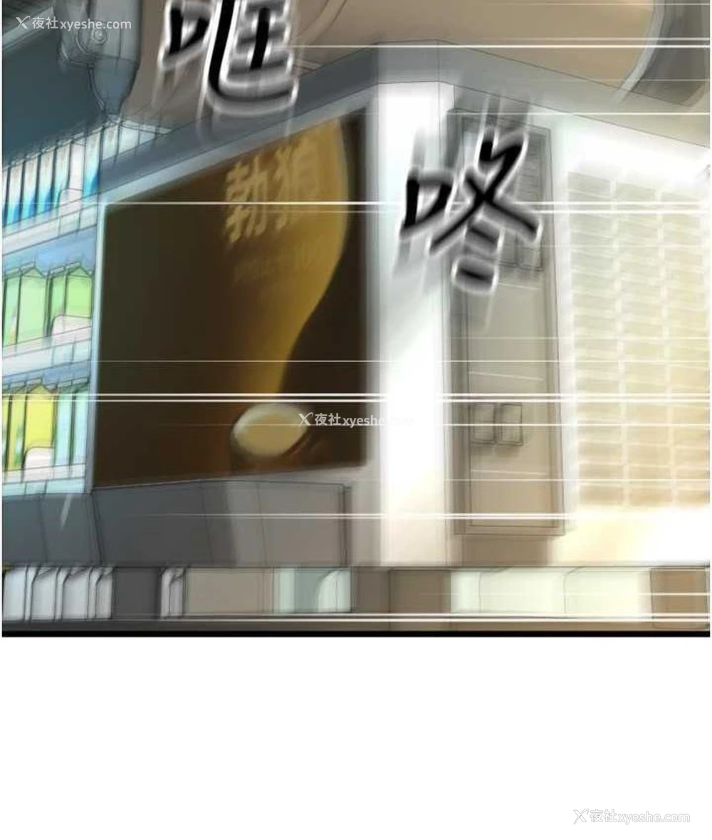9P - 请用啪支付