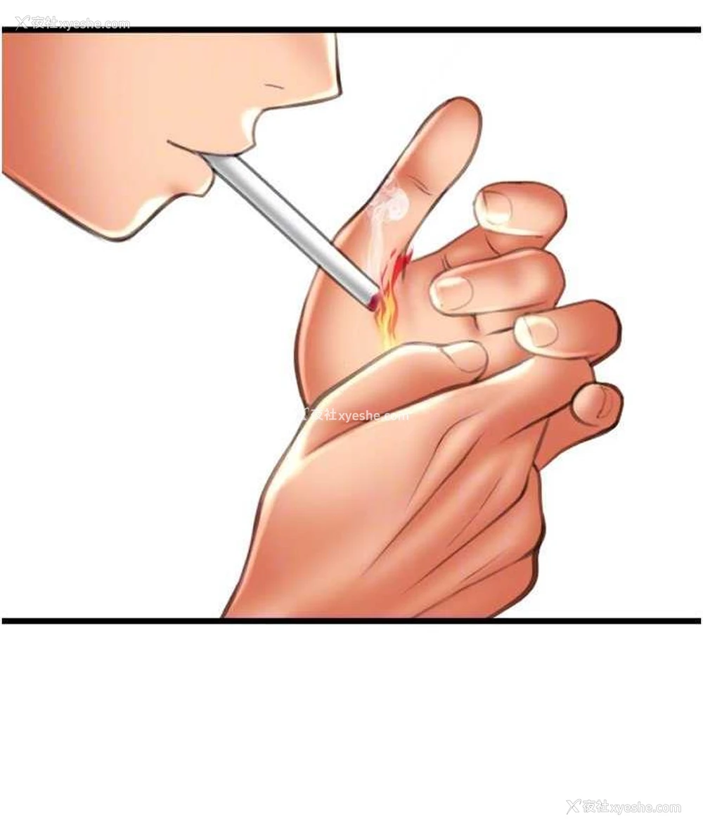 101P - 请用啪支付
