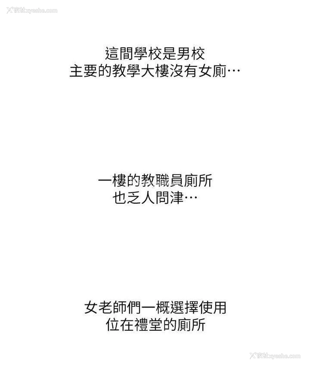 113P - 请用啪支付