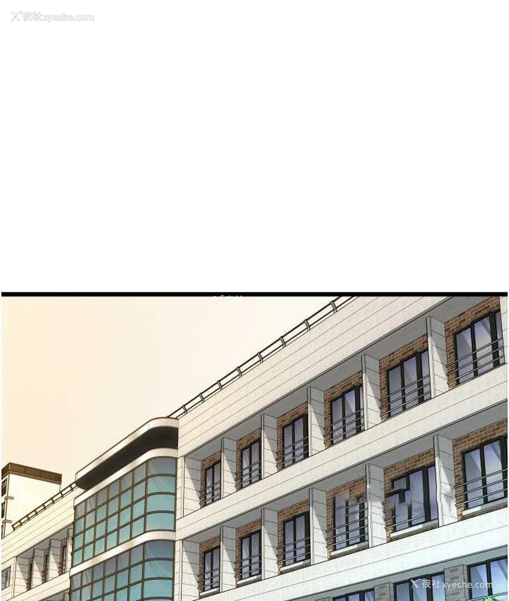 138P - 请用啪支付