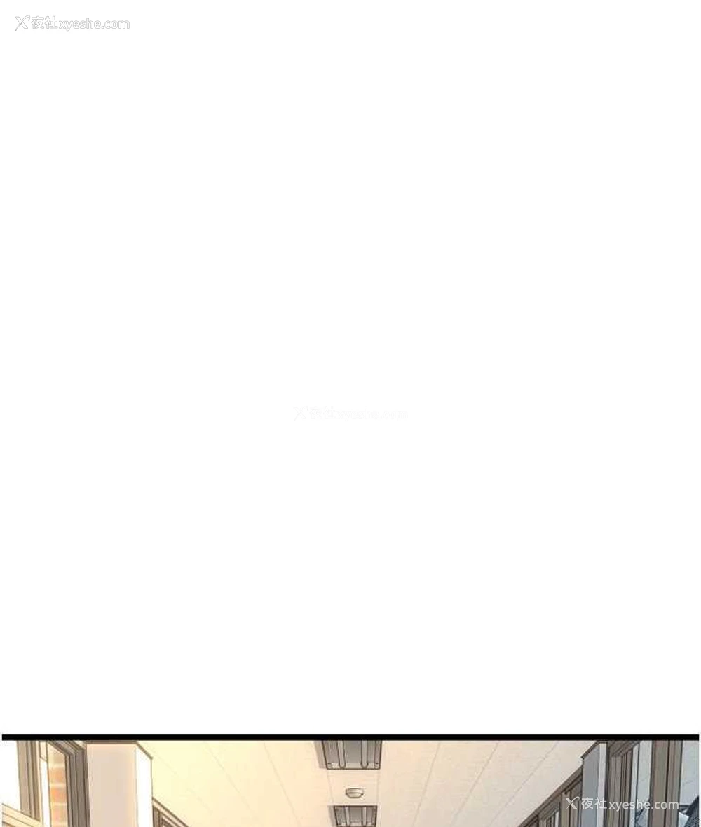 140P - 请用啪支付
