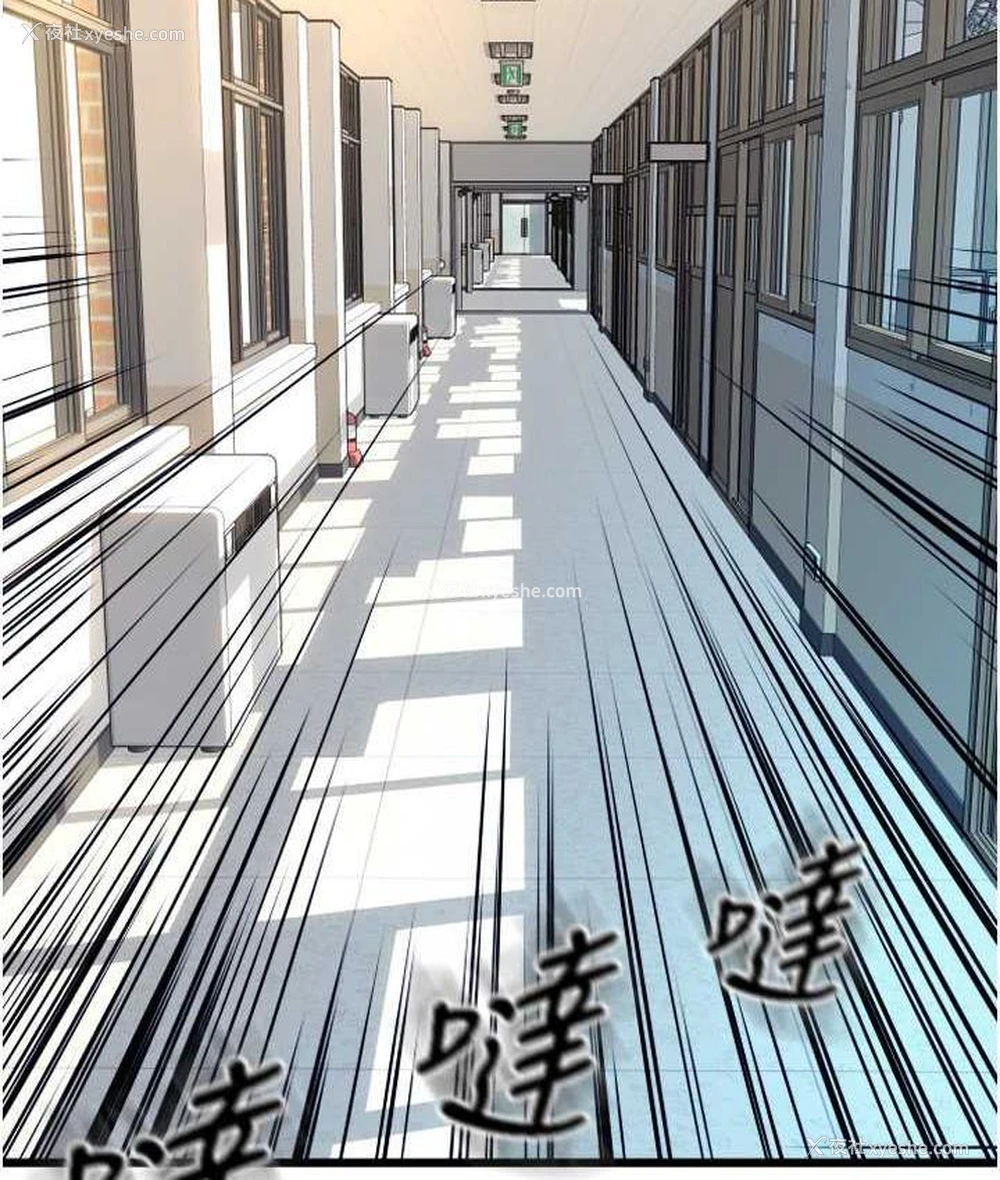 141P - 请用啪支付