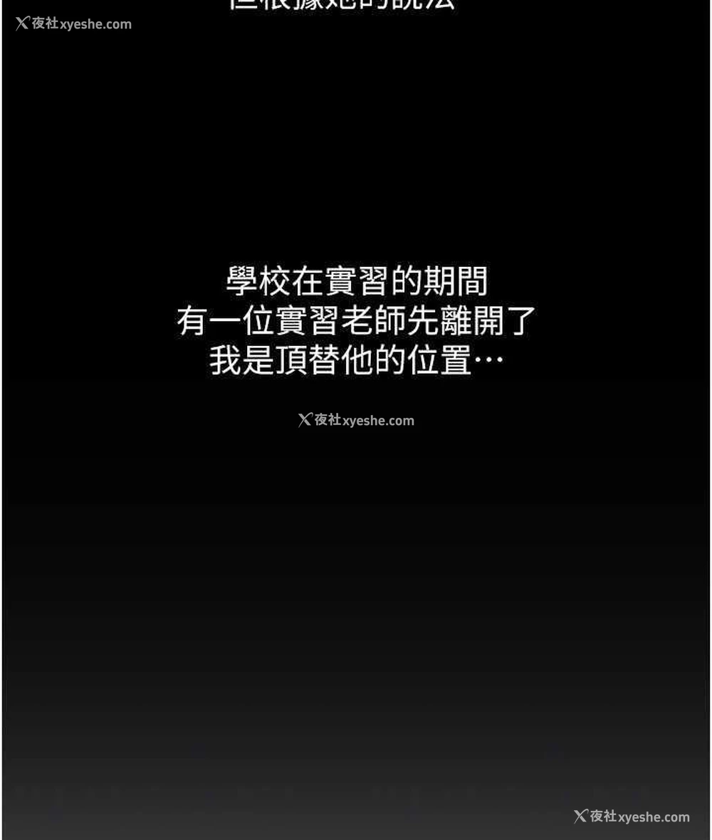 42P - 请用啪支付