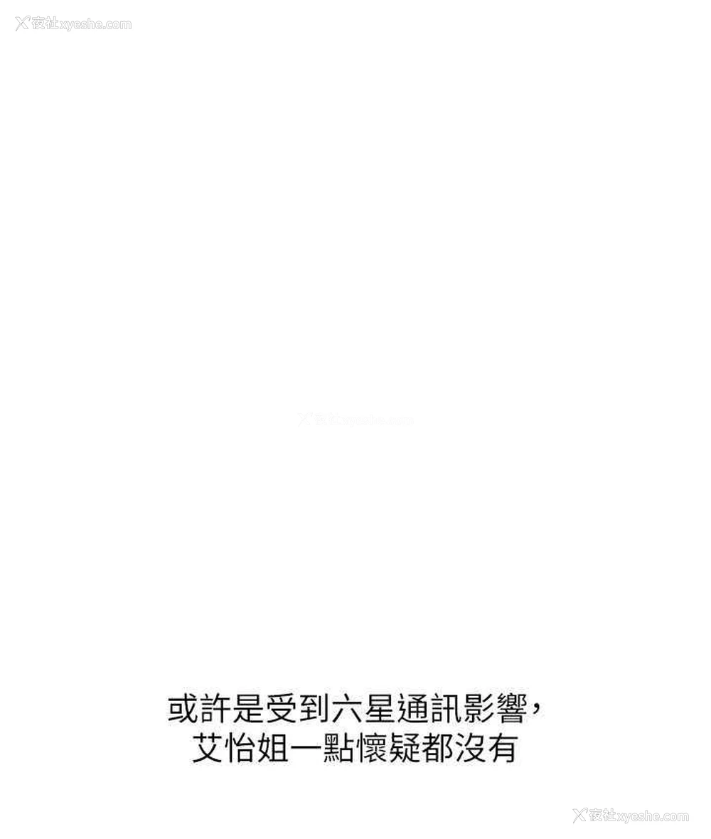 46P - 请用啪支付