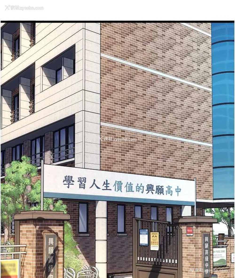 47P - 请用啪支付