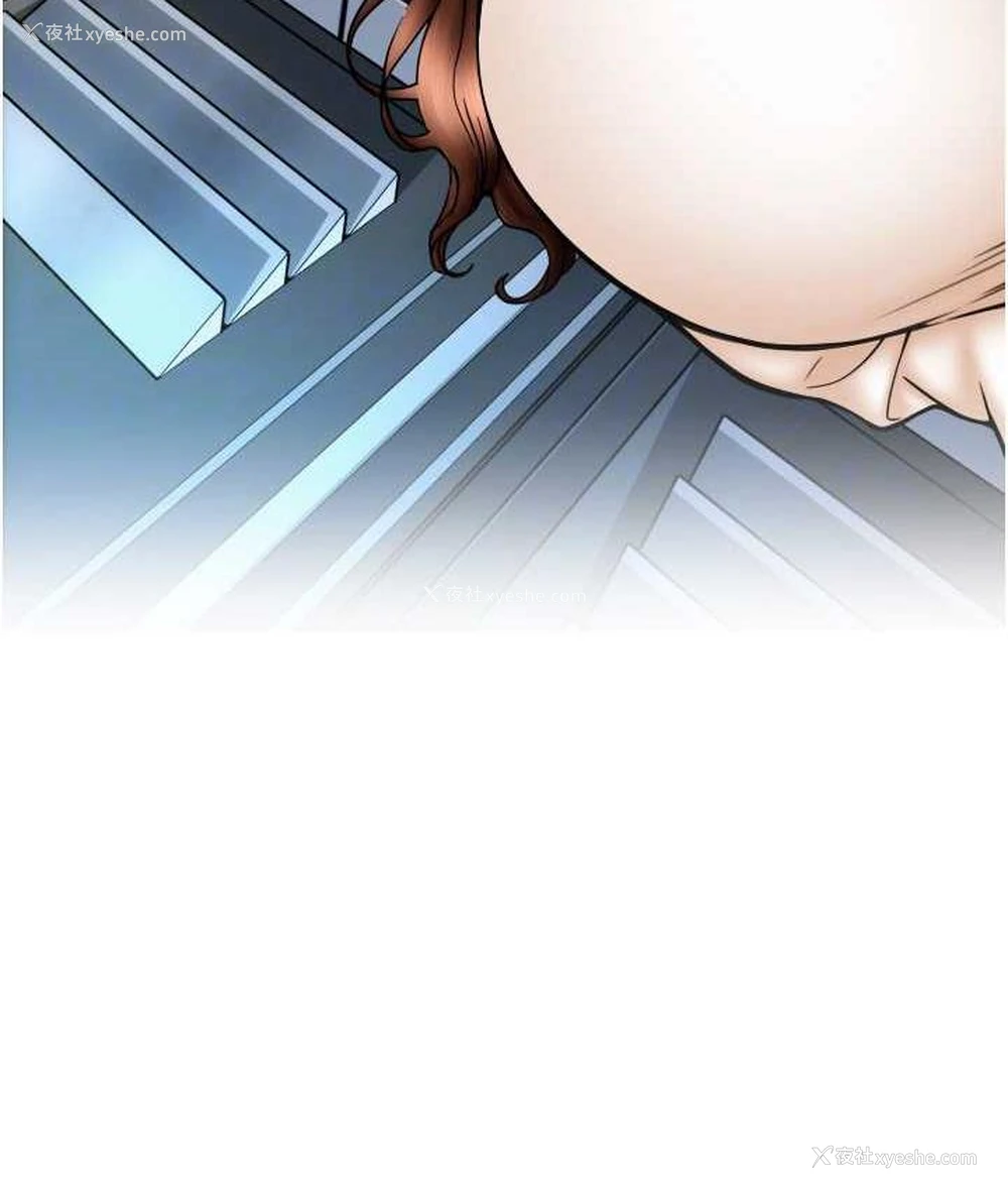 111P - 请用啪支付