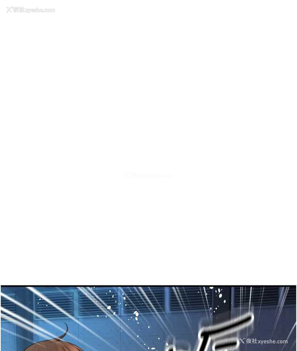 17P - 请用啪支付