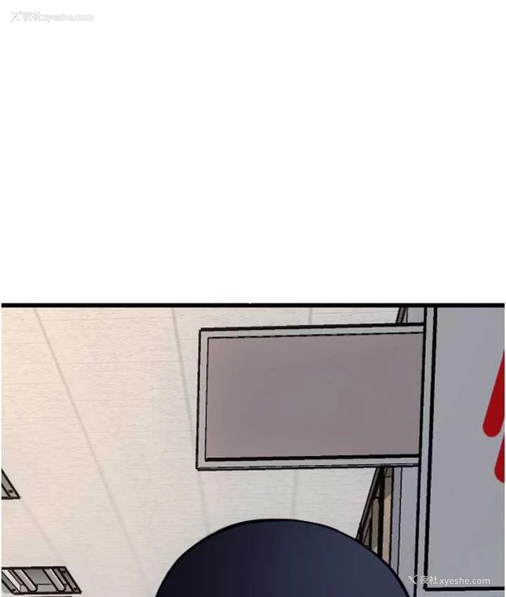 1P - 请用啪支付