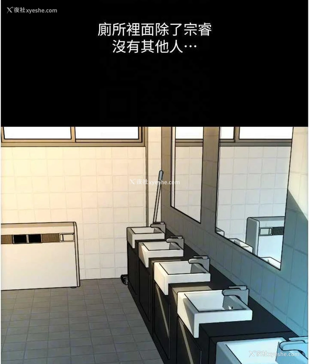 39P - 请用啪支付