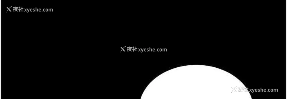 72P - 请用啪支付