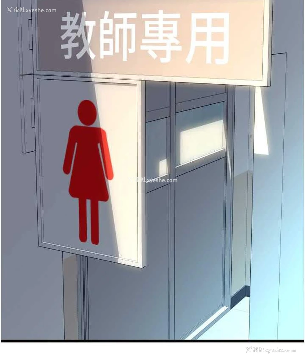 7P - 请用啪支付