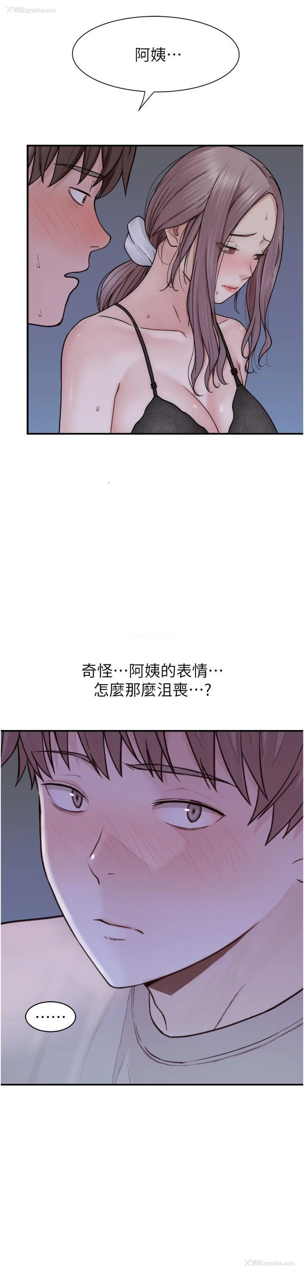 31P - 继母的香味