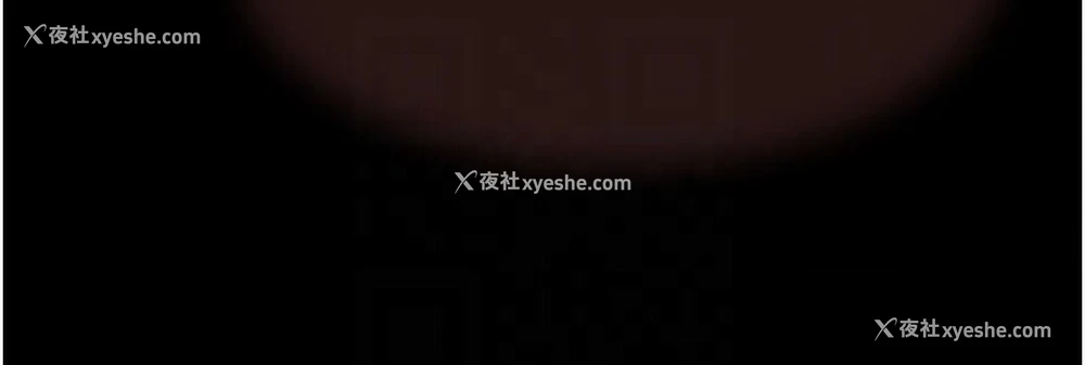 84P - 继母的香味