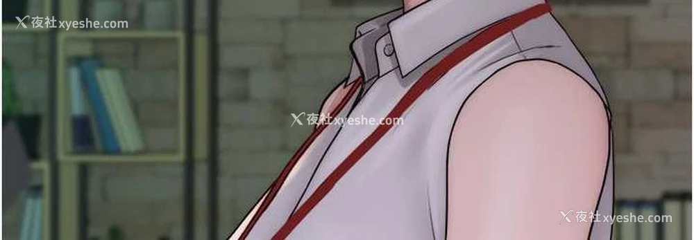 142P - 继母的香味