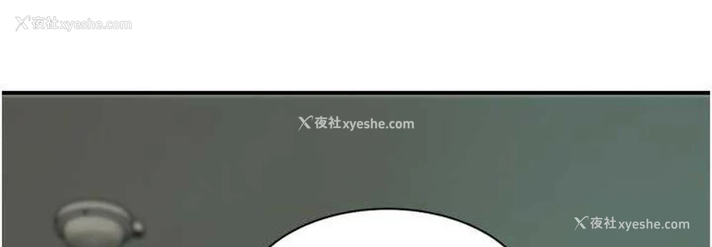 36P - 继母的香味