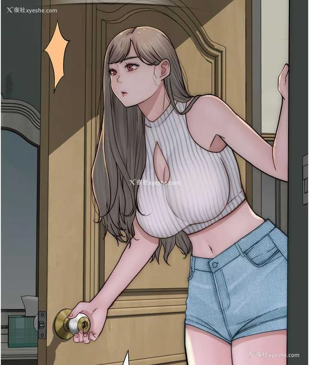 104P - 继母的香味