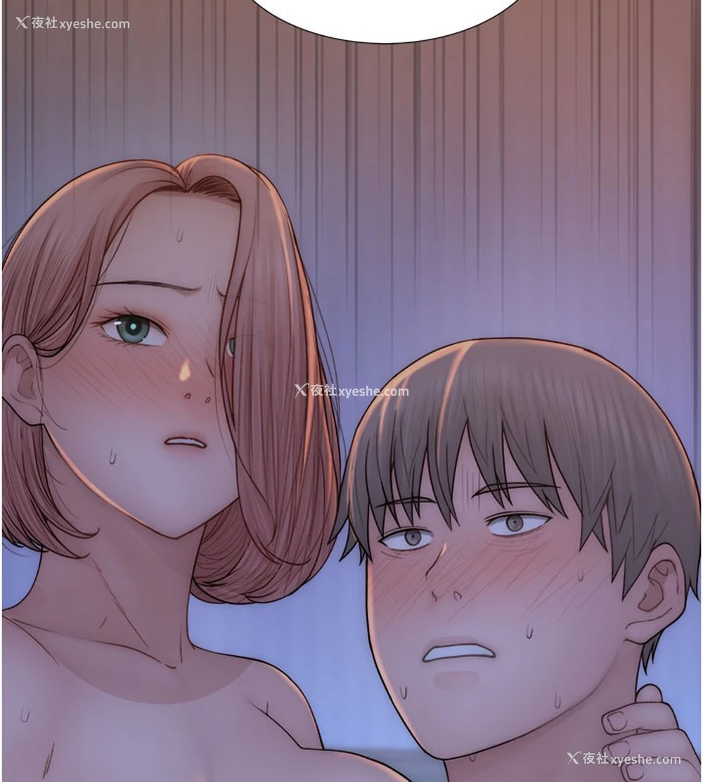 166P - 继母的香味