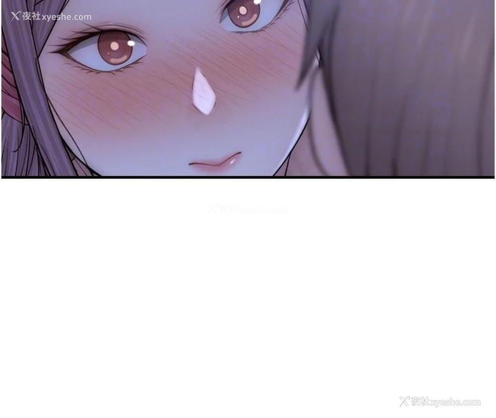 108P - 继母的香味