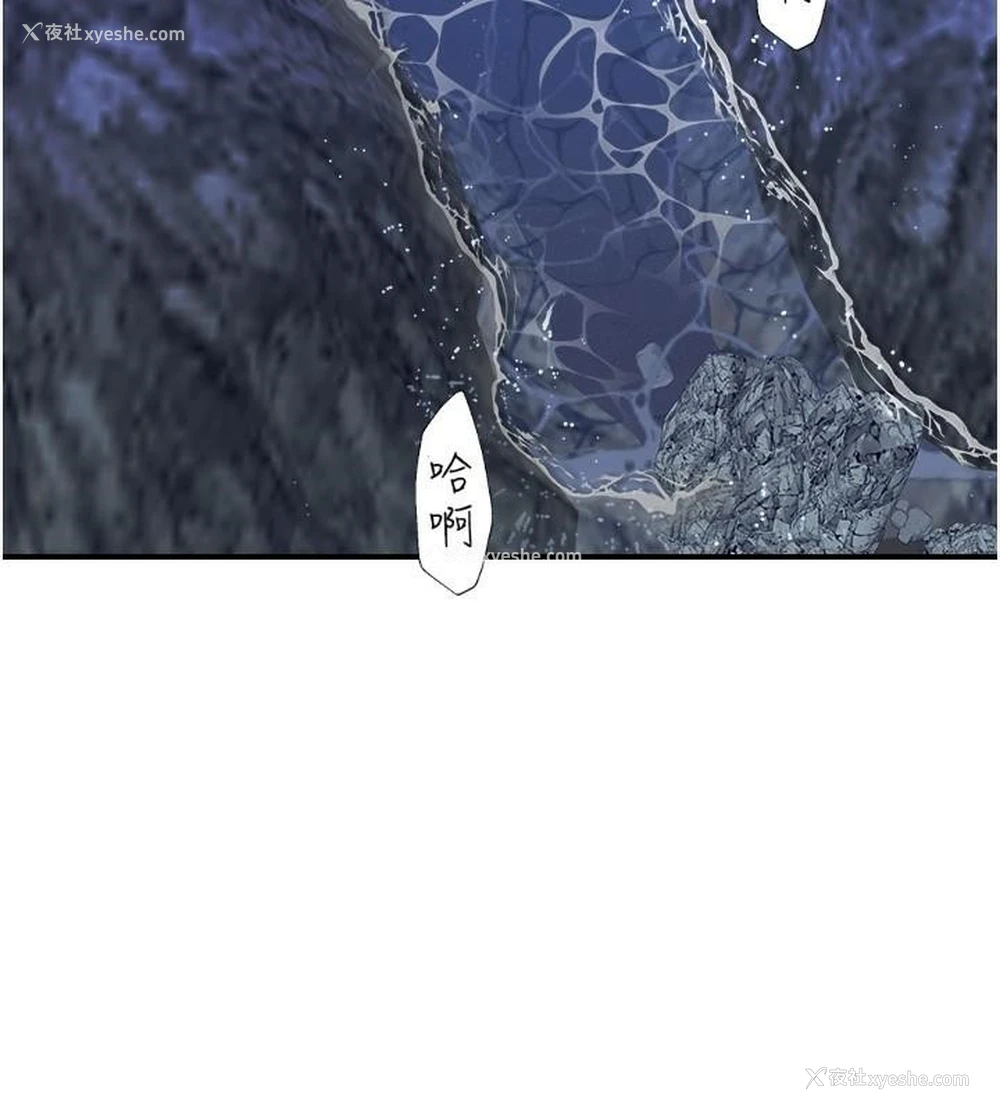 137P - 继母的香味