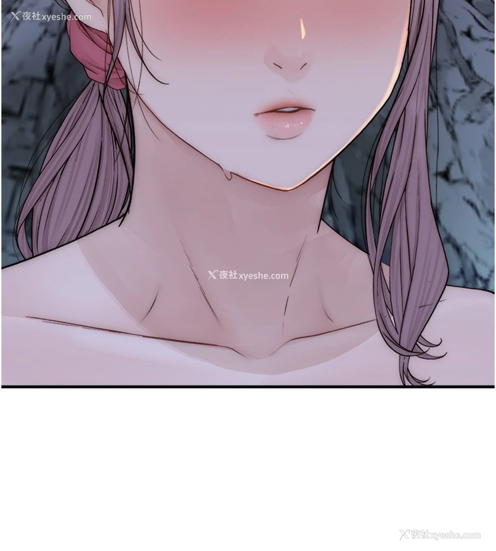 160P - 继母的香味