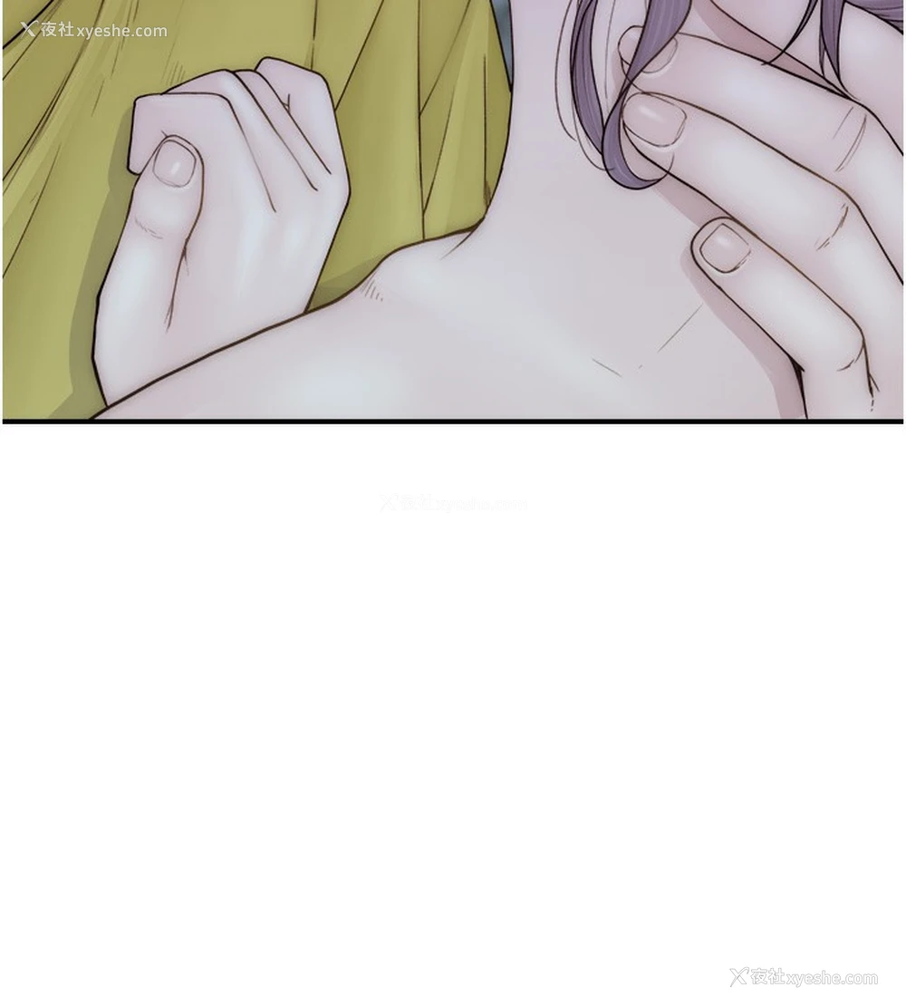 179P - 继母的香味