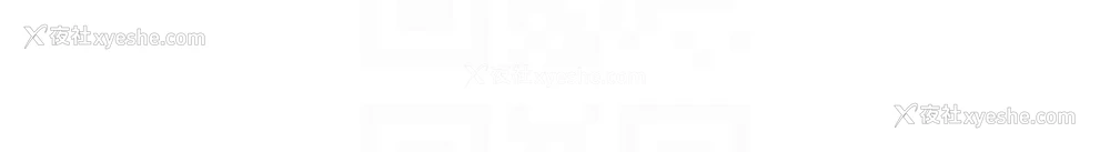 99P - 继母的香味