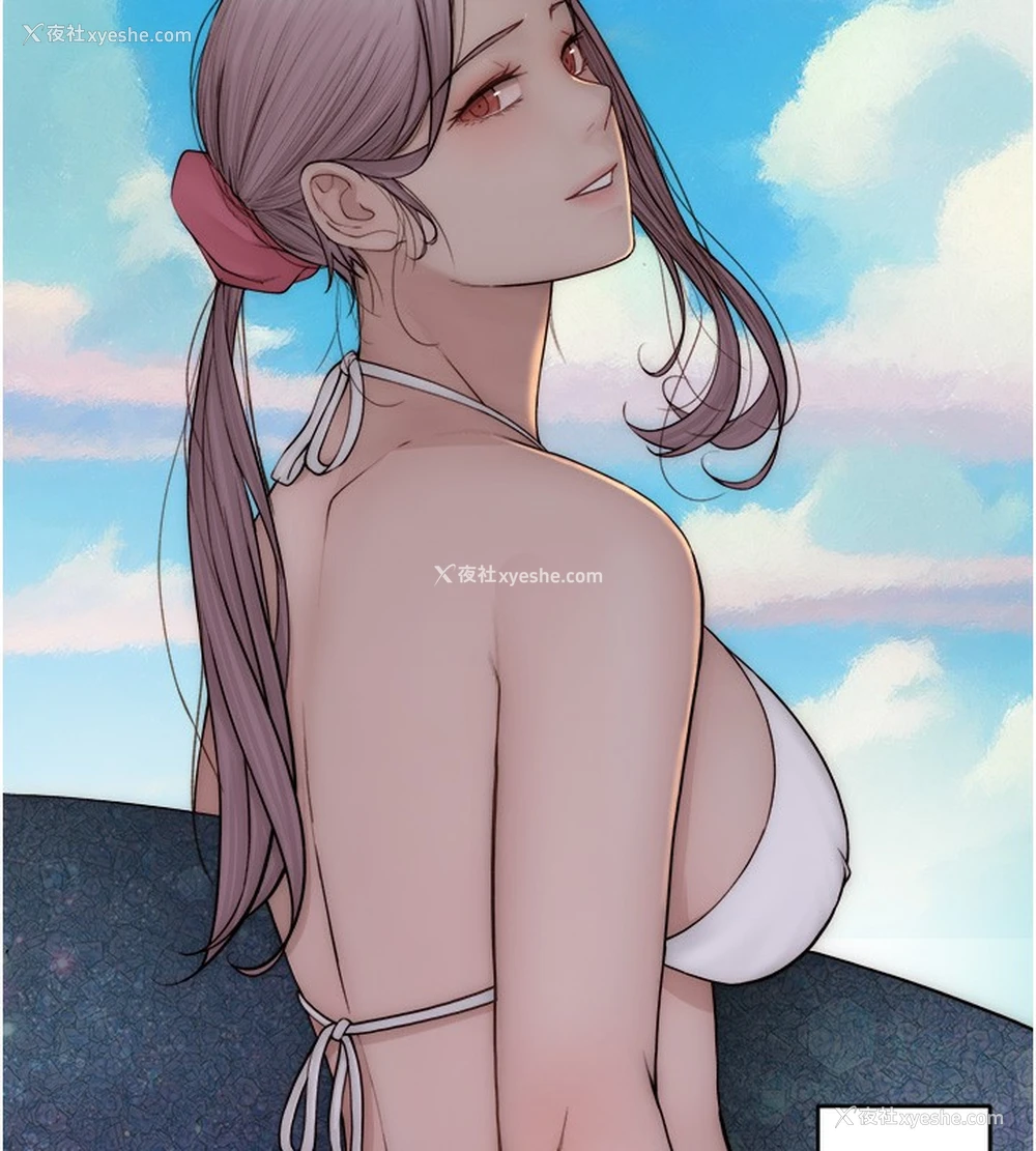 174P - 继母的香味