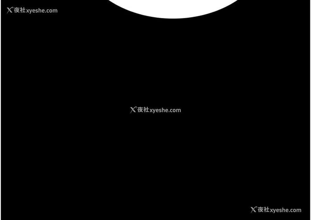 170P - 继母的香味
